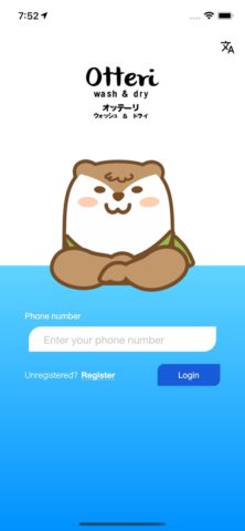 Otteri für iOS