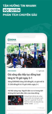Soha.vn: Đọc báo, Tin tức 24h cho iOS