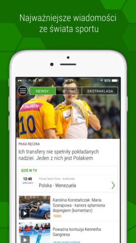 WP SportoweFakty для iOS