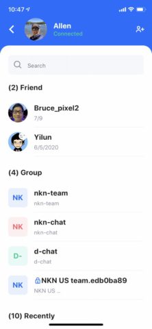 nMobile для iOS — скриншот 3