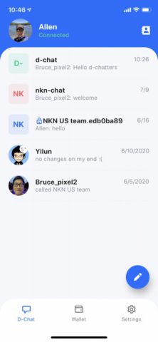 nMobile для iOS — скриншот 4