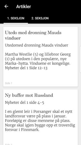 Aftenposten eAvis สำหรับ Android