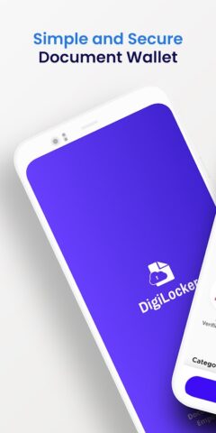 DigiLocker لنظام Android