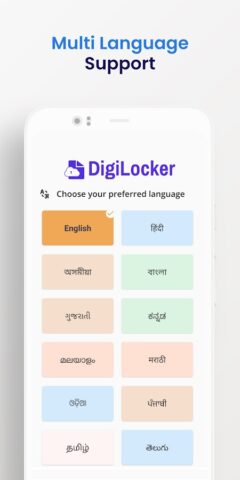 DigiLocker cho Android