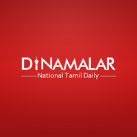 Dinamalar pour iOS