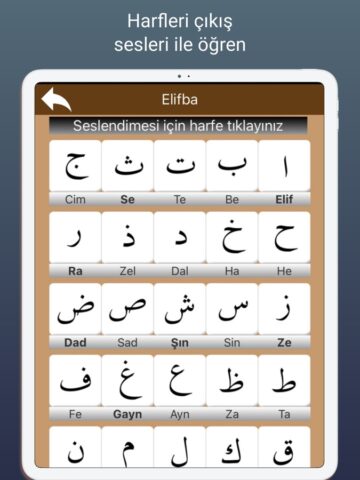 iOS 用 Elif ba – Kur’an Öğreniyorum