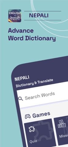 Android için English To Nepali Translator