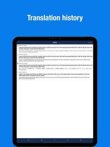 iOS 版 English to Marathi translator.
