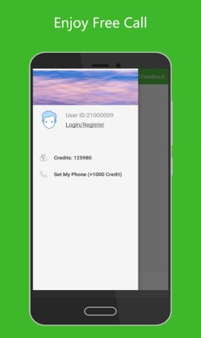 Fast Call для Android