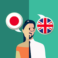Japanese-English Translator для Android