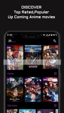 Kiss anime สำหรับ Android