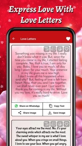 Android용 여자친구를 위한 사랑의 메시지