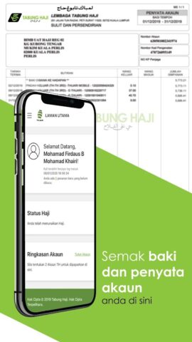 Tabung Haji لنظام Android