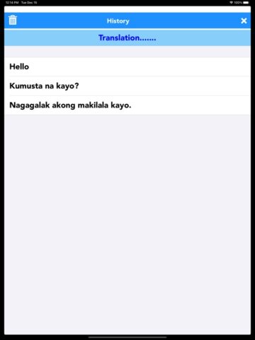 Tagalog to English Translator для iOS