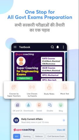 Android için Testbook Exam Preparation App