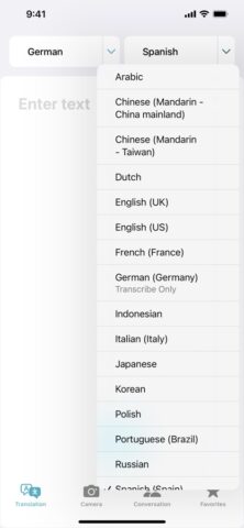แปลภาษา สำหรับ iOS