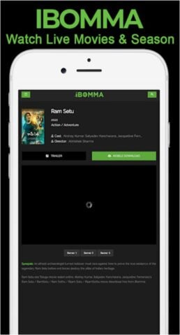 iBomma pour Android