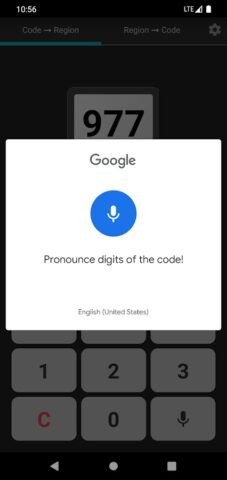 Коды регионов на номерах РФ для Android — скриншот 3