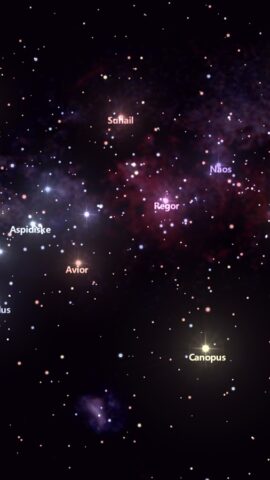 Star Tracker — Mobile Sky Map для Android — скриншот 4