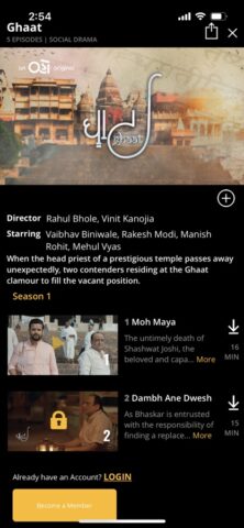 Oho Gujarati untuk iOS