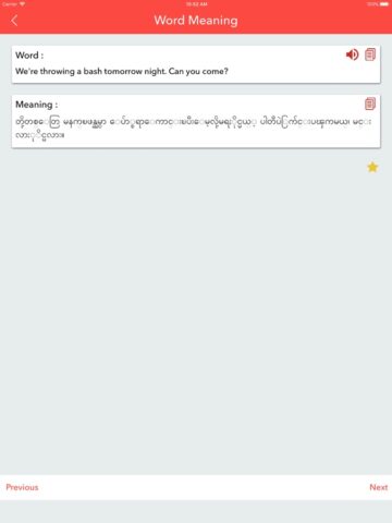 English Myanmar Dictionary für iOS