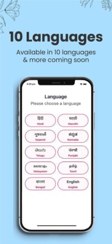 iOS 版 India’s Community app – Kutumb