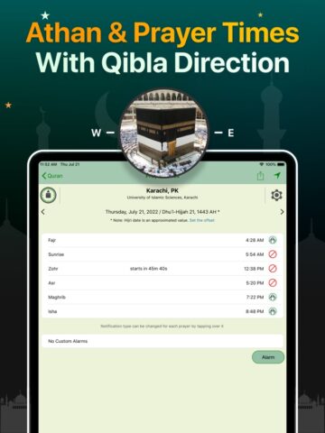 Corán Majeed: القرآن para iOS