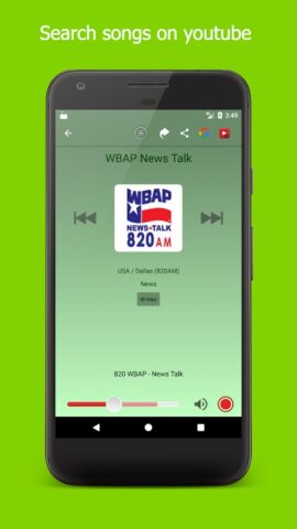 Radionet (rádio online) para Android