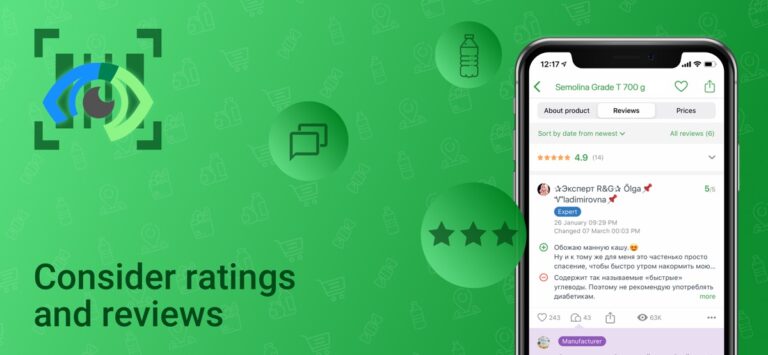 Rate&Goods. Product reviews for iOS