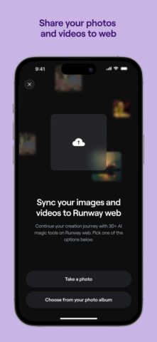 RunwayML untuk iOS