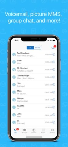 Talkatone: WiFi Text & Calls لنظام iOS