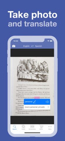 Lingvo Deutsch Wörterbuch für iOS
