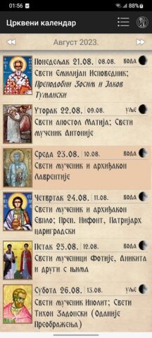 Android için Pravoslavni kalendar
