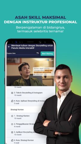 Skill Academy — Kursus Online для Android — скриншот 4