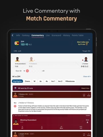 CREX – Cricket Exchange for iOS