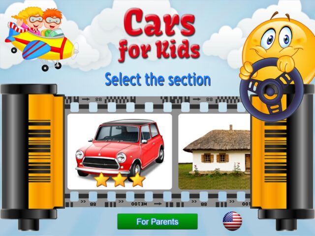 Carros y Camiones para Niños. para iOS