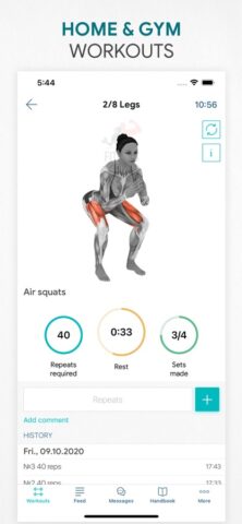 Фитнес тренировки дома, в зале для iOS