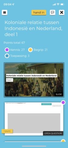 LessonUp для Android — скриншот 5