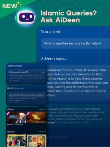 муслим про: Рамадан 2024 для iOS