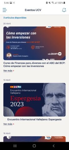 UCV для Android — скриншот 2