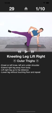 iOS için Günlük Bacak Egzersizi*