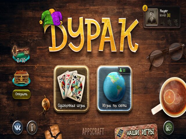 Durak game for iOS