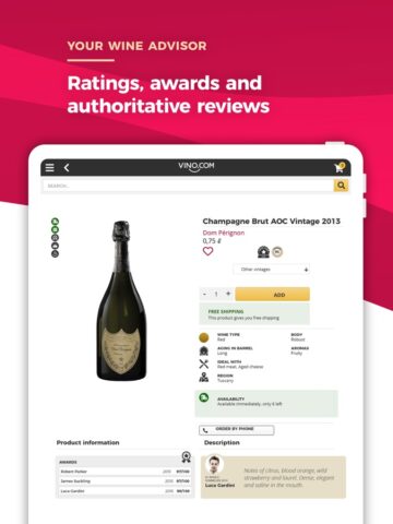 Vino.com для iOS