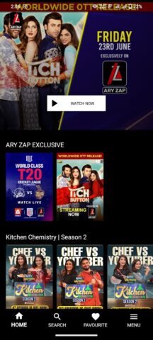 ARY ZAP لنظام Android