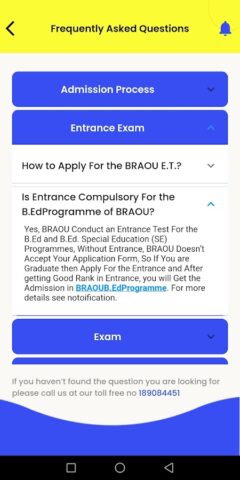 BRAOU لنظام Android