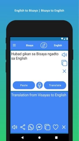 Android 版 Bisaya to English Translator