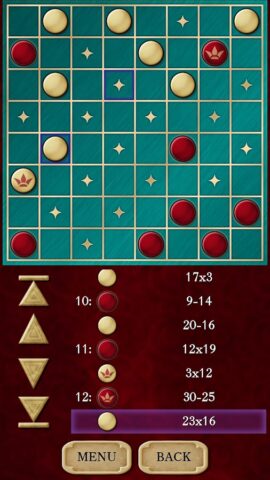 Checkers для Android — скриншот 3