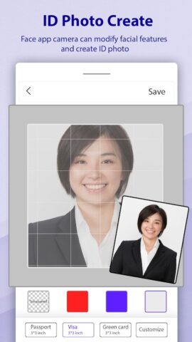 Android 用 Cutout Pro – Background Remove