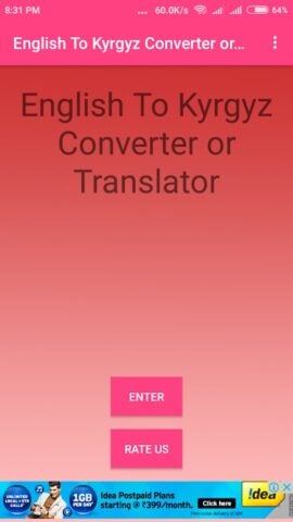 Android 版 English To Kyrgyz Converter