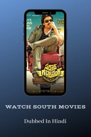 Android için Filmyzilla Movies App 2023